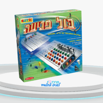 בול פגיעה