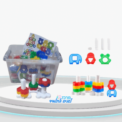 משחק - התאמת צורות בהרכבה