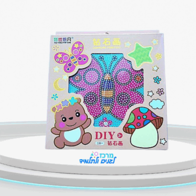 ערכת אבני שיבוץ - פרפר